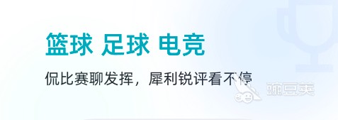 篮球周期训练计划内容怎么写_2
